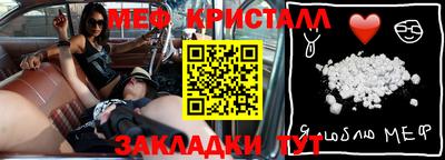 2c-b Кулебаки