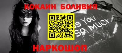 эйфоретик Кунгур