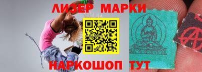 2c-b Кулебаки