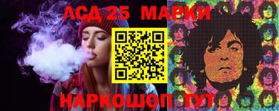 2c-b Кулебаки