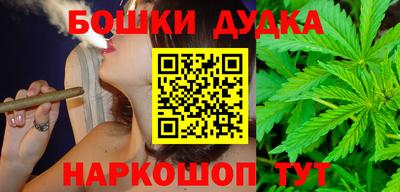 2c-b Кулебаки