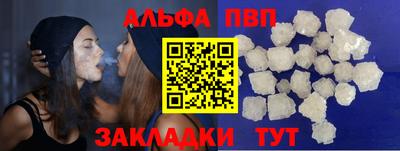 эйфоретик Кунгур