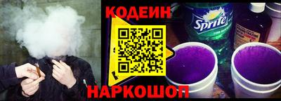 эйфоретик Кунгур