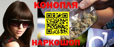 2c-b Кулебаки