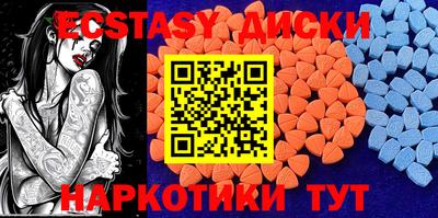 2c-b Кулебаки