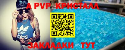 ГАЛЛЮЦИНОГЕННЫЕ ГРИБЫ Кумертау