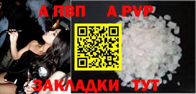 ГАЛЛЮЦИНОГЕННЫЕ ГРИБЫ Кумертау