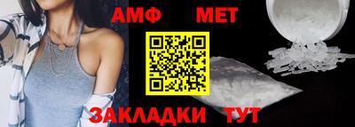 2c-b Кулебаки