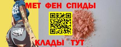 эйфоретик Кунгур