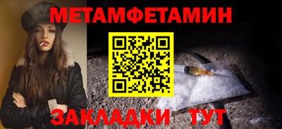 эйфоретик Кунгур