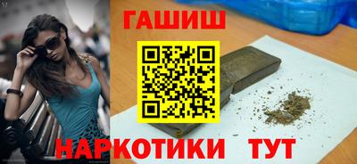 эйфоретик Кунгур