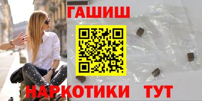 эйфоретик Кунгур