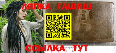 2c-b Кулебаки