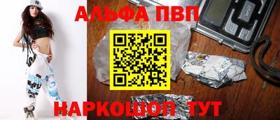2c-b Кулебаки