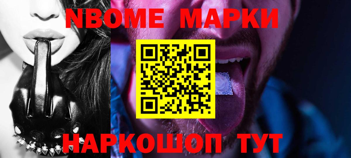 Чита  ЛСД экстази ecstasy  ЛСД экстази ecstasy  Вход с VPN 